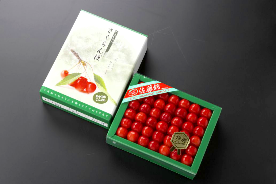4月下旬出荷】温室さくらんぼ佐藤錦（300g化粧箱入）【前期