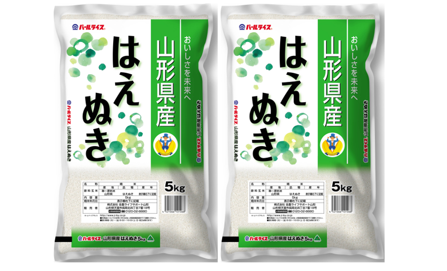 お米 山形県天童産 お米 はえぬき「玄米10kg」