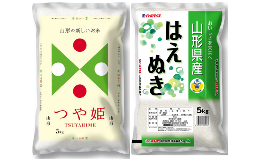 令和5年産:　お取り寄せ　全農ライフサポート山形|【ＪＡタウン】産地直送　通販　新米】つや姫・はえぬき　各5kgセット