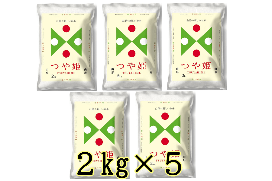 新米】つや姫 ２kg×５ 令和5年産: 全農ライフサポート山形|【ＪＡ