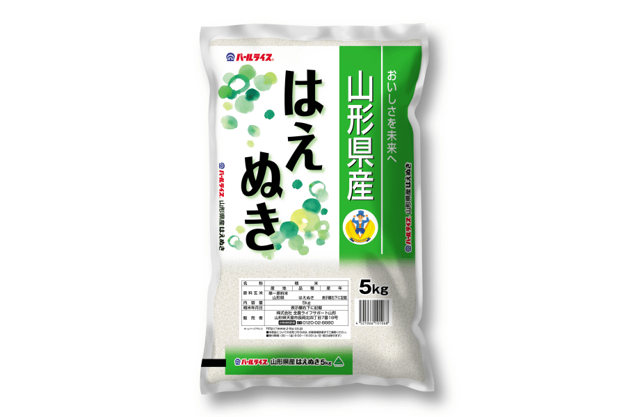 令和5年産:　お取り寄せ　新米】山形県産はえぬき　通販　5kg　全農ライフサポート山形|【ＪＡタウン】産地直送