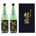 ���đ������@��I(�Γ�)�@720����x2