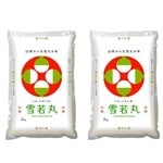 �y�ߘa7�N�Y�z�R�`���Y���� 10kg�i5�s×2�j