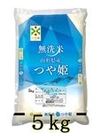 y`Vā`R`Yz P 5kg ߘa7NY
