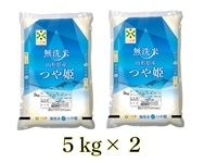 �y�ߘa7�N�Y�z �R�`���Y��P������ 10kg�i5kg×2�j