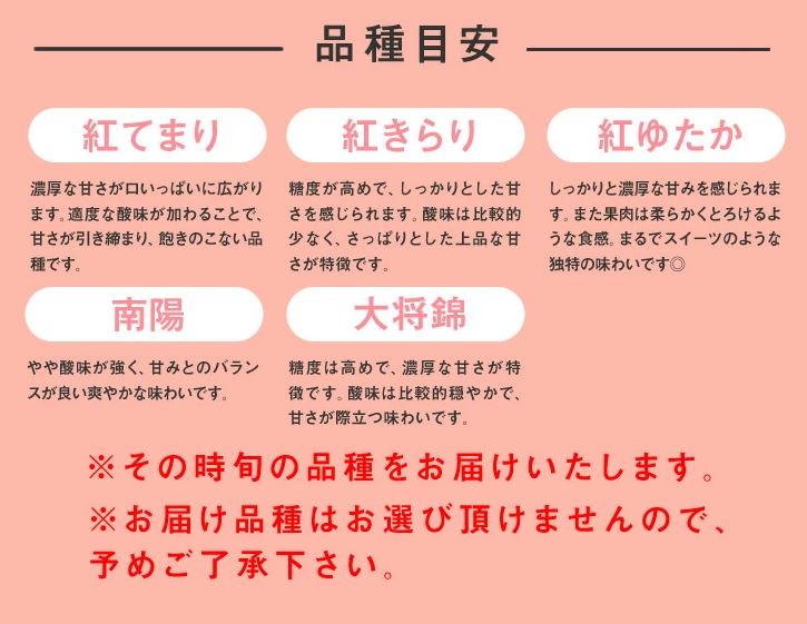 ご家庭用】品種おまかせさくらんぼフードパック300g×4パック Mサイズ