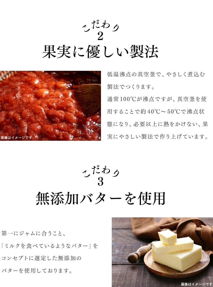 産地直送 通販 お取り寄せ Jaてんどうオリジナル バタージャムセット ラフランス りんご jaてんどうフーズ jaタウン 産地直送 通販 お取り寄せ Jaてんどうオリジナル バタージャムセット ラフランス りんご jaてんどうフーズ jaタウン