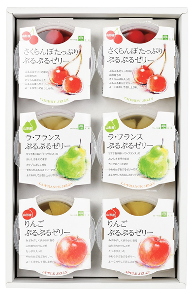 山形の果物ぷるぷるゼリー6個（さくらんぼ・ラフランス・ミックス