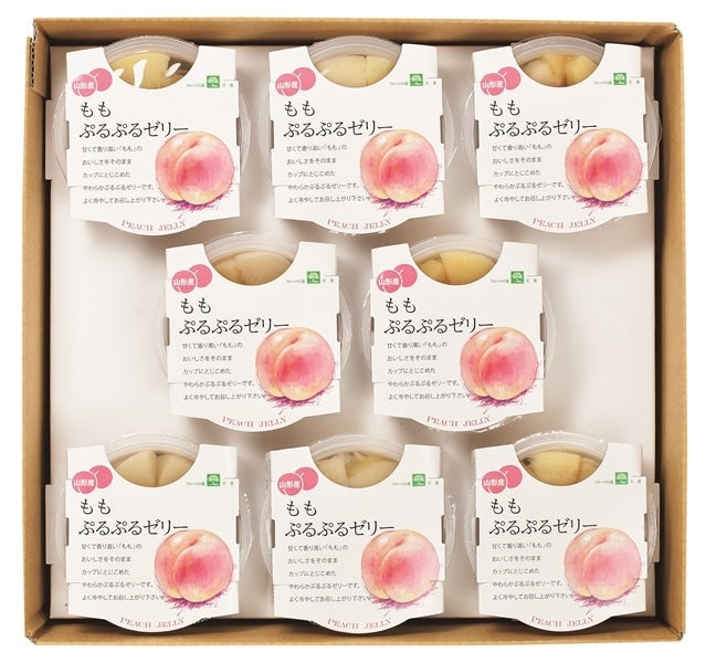 ももぷるぷるゼリー 240g×8個入 山形県産