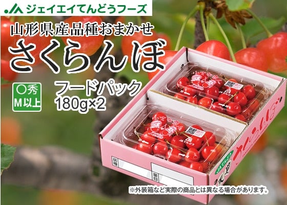 【for じゅんさくら様】オーダー品 for じゅんさくら様】オーダー品 for じゅんさくら様】オーダー品 期間