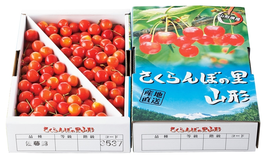 秀品 さくらんぼ 佐藤錦1kg L玉 山形県産: JAてんどうフーズ|【JA