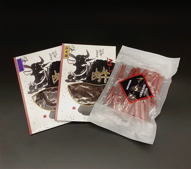 米沢牛　肉みそ - 4