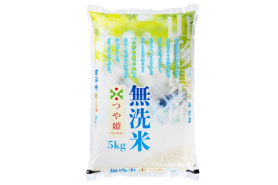 令和3年のつや姫 無洗米 令和3年山形県産つや姫5kg: JAてんどうフーズ|【JAタウン