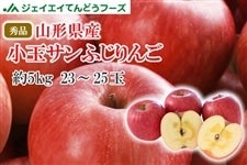 �y�G�i�z�R�`���Y���ʃT���ӂ���񂲖�5����