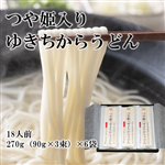 P䂫炤ǂ270g×6܁iϔj