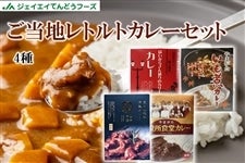 �y�V�t���������z�����n���g���g�J���[�Z�b�g