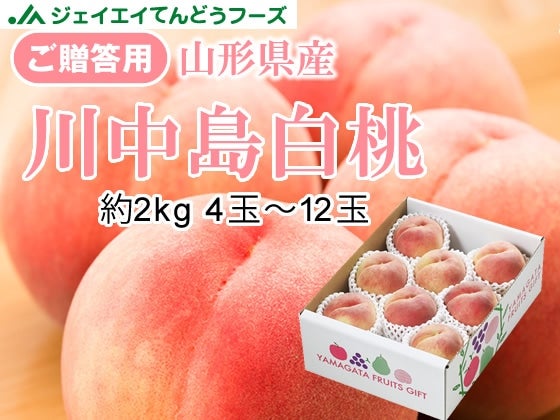 R`Y@쒆@2kg