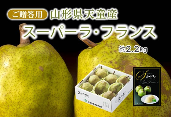 yYzX[p[EtX2.2kg