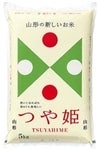 ߘa6NYR`YĂP5kg