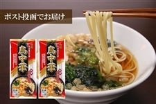 �y�|�X�g�����z������ ������ �� �R�`�@2��