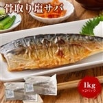 艖 1kg×2 L Ⓚ