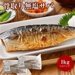薳 1kg×2  Ⓚ