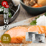  ؐg 2kg(10ؓ×2)  Ⓚ