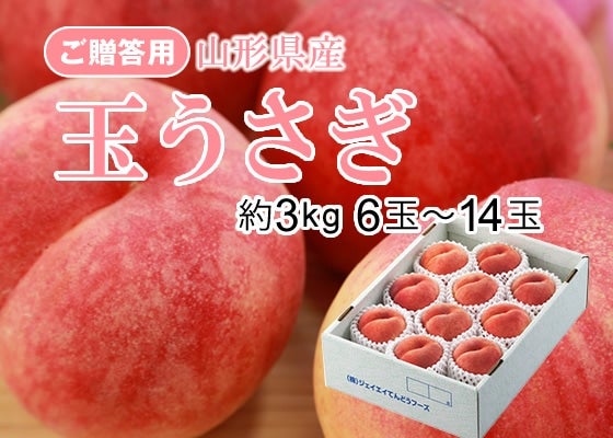 R`Yʂ@3kg