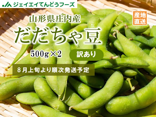 y󂠂zᓤ 1kg (500g×2) } N[
