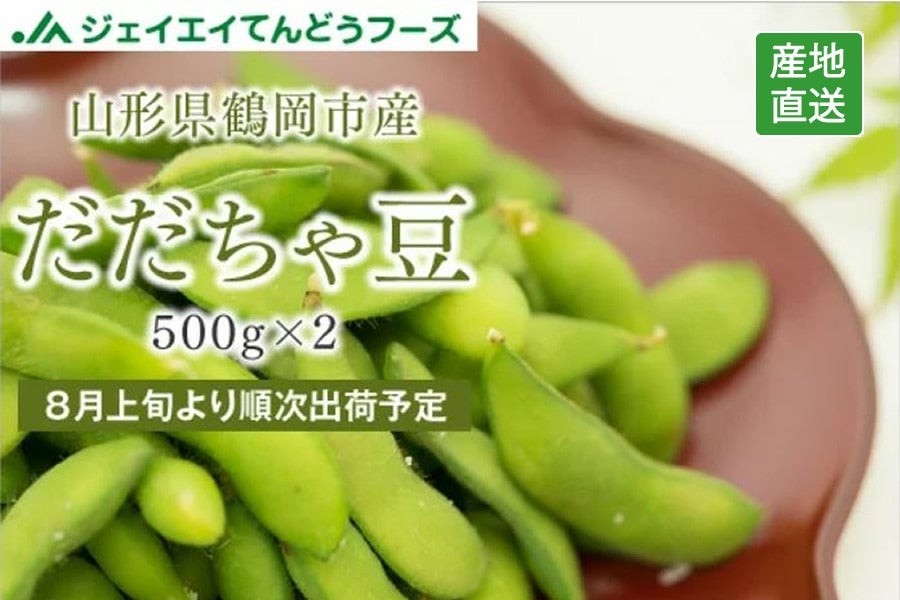 ᓤ 1kg (500g×2) } N[