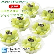 󂠂VC}XJbg200g×6pbN