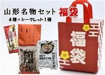 �y�~�̕��܁z�R�`�����Z�b�g�@���N��������