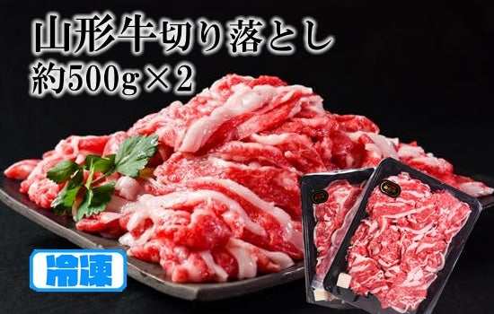  R`؂藎Ƃ500g×2(Ⓚj