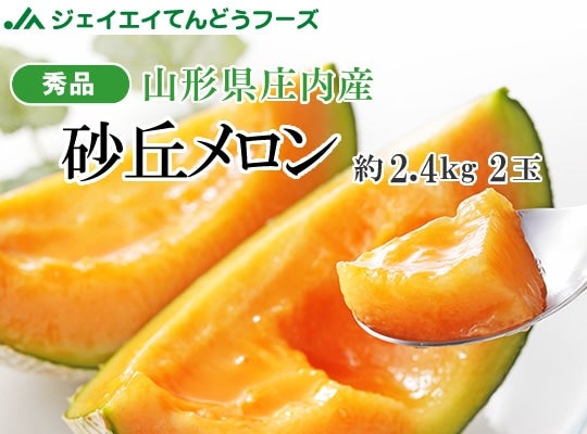 yzu2.4kgi2ʁj