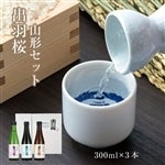 oH oHR`Zbg 300ml*3{@oH@@
