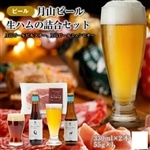 ���R�r�[���Ɛ��n���̃Z�b�g  330ml*2�{  ������ 55g