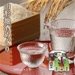 R`n߂ 300ml*3{@oH@@