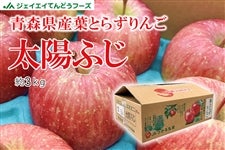 �y���I�z�X���Y�t�Ƃ炸��� ���z�ӂ� ��3kg