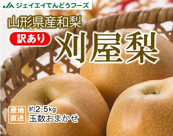 y󂠂zR`Ya@2.5kg