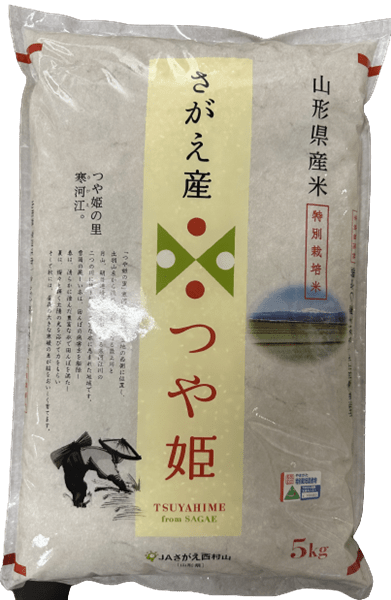 新米】山形県さがえ産特別栽培米つや姫　通販　小さなＹＡＭＡＧＡＴＡマルシェ|【ＪＡタウン】産地直送　5㎏(令和5年産):　お取り寄せ