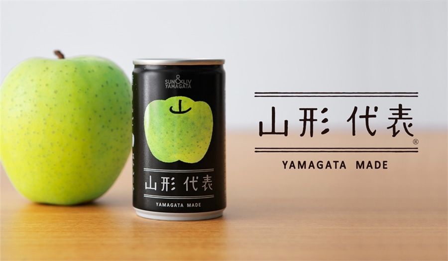 山形代表青りんご160g×20缶: 小さなYAMAGATAマルシェ|【JA