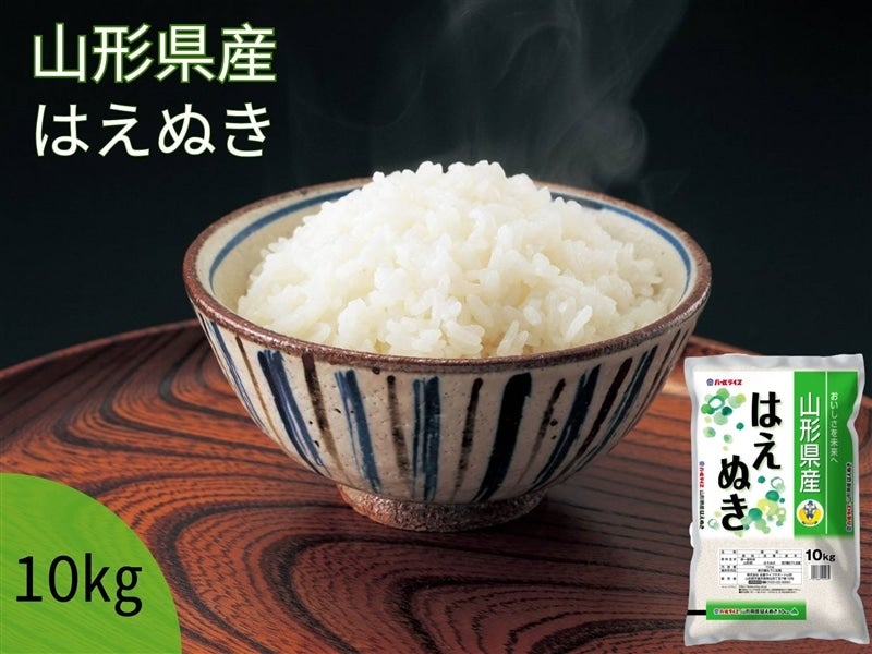 新米】山形県産はえぬき 10㎏(令和5年産): 小さなＹＡＭＡＧＡＴＡ ...