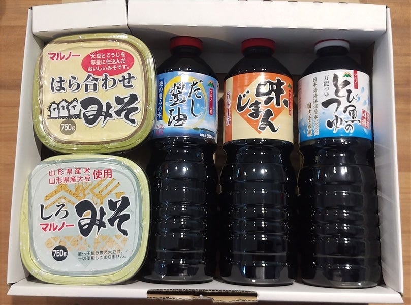 だし 調味料 出汁醤油 しょうゆ 醤油 お取り寄せ ご当地 取り寄せ 特産品 名産品 昆布