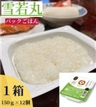 R`YۃpbN͂