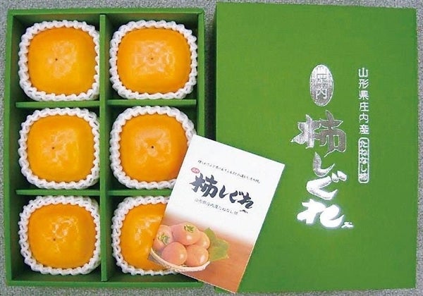 産地直送 通販 お取り寄せ柿(かき)JAタウン 産地直送 通販 お取り寄せ柿(かき)JAタウン
