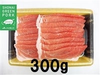 ”ぶーみん”「豚肉モモしゃぶしゃぶ用」　300ｇ【冷凍】