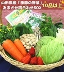 R`YuG߂̖؁v܂l킹BOX