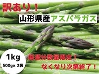 �y�󂠂�E�ƒ�p�z�R�`���Y�A�X�p���K�X�i���T10�Z�b�g����I�j