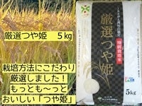 R`YIP@5kg(ߘa4NYj