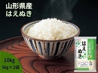 �R�`���Y�͂��ʂ�5�s×�Q��(�ߘa7�N�Y)